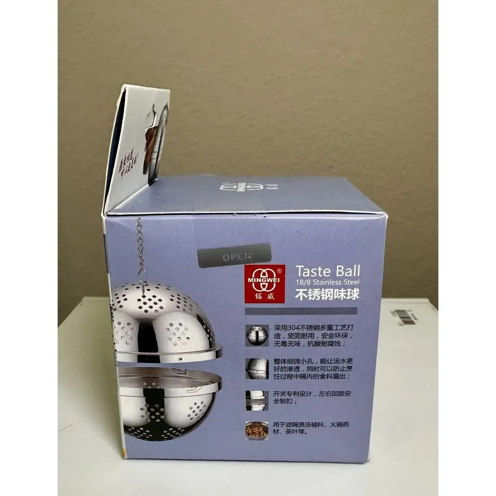 Mingwei Extra-Large Stainless Steel Tea & Spice Infuser Ball — New in Box